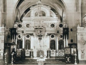 Алтарь собора свт. Николая. Белосток. 1897 г. Источник: http://soborbialystok.pl